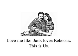 White seed paper greeting card saying "Love me like Jack loves Rebecca" from This is Us